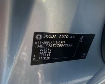 Шкода Суперб 2012 в Ровно на Automoto.ua Серый Шкода Суперб, объемом двигателя 2 л и пробегом 270 тыс. км за 15200 $, фото 19 на Automoto.ua