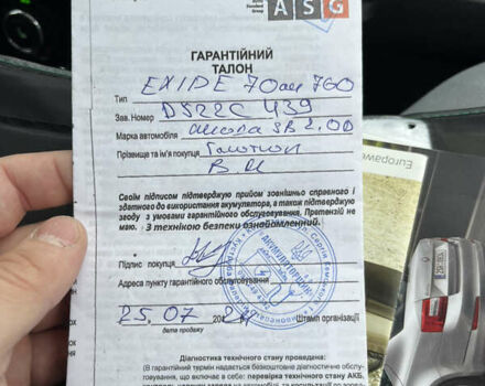 Серый Шкода Суперб, объемом двигателя 1.97 л и пробегом 240 тыс. км за 13799 $, фото 56 на Automoto.ua