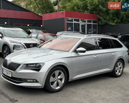 Серый Шкода Суперб, объемом двигателя 2 л и пробегом 239 тыс. км за 18500 $, фото 3 на Automoto.ua