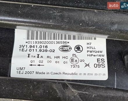 Сірий Шкода Суперб, об'ємом двигуна 1.8 л та пробігом 119 тис. км за 15999 $, фото 14 на Automoto.ua