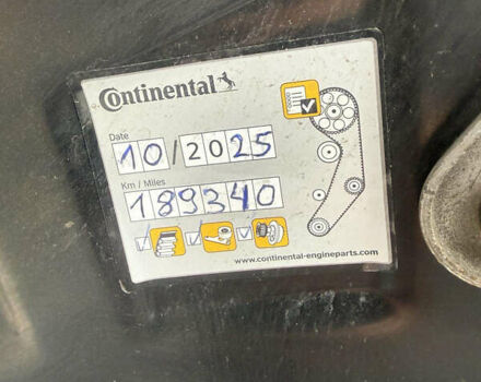 Серый Шкода Суперб, объемом двигателя 2 л и пробегом 193 тыс. км за 19000 $, фото 14 на Automoto.ua