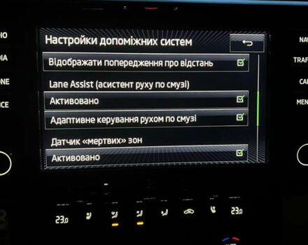 Серый Шкода Суперб, объемом двигателя 1.97 л и пробегом 174 тыс. км за 22999 $, фото 39 на Automoto.ua