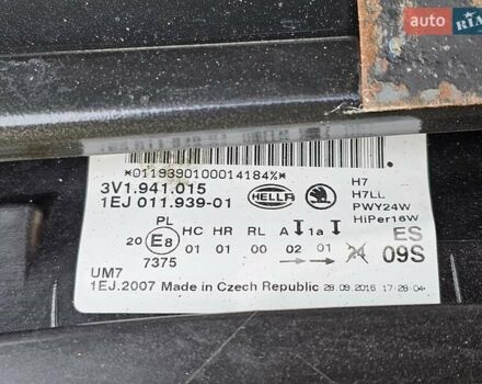 Сірий Шкода Суперб, об'ємом двигуна 1.8 л та пробігом 119 тис. км за 15999 $, фото 15 на Automoto.ua