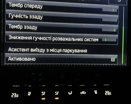 Серый Шкода Суперб, объемом двигателя 1.97 л и пробегом 174 тыс. км за 22999 $, фото 45 на Automoto.ua