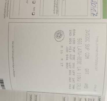 Серый Шкода Суперб, объемом двигателя 2 л и пробегом 253 тыс. км за 16500 $, фото 39 на Automoto.ua