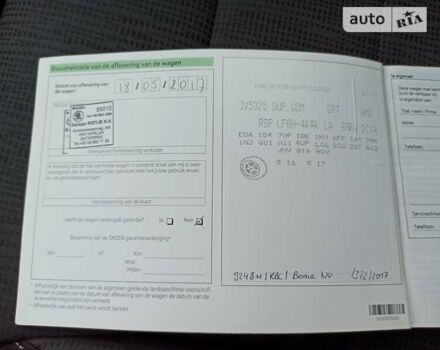 Сірий Шкода Суперб, об'ємом двигуна 1.6 л та пробігом 192 тис. км за 16400 $, фото 85 на Automoto.ua