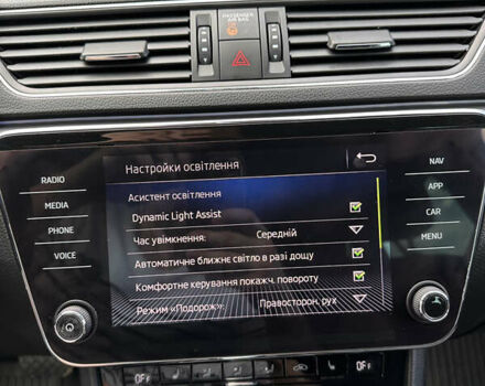 Серый Шкода Суперб, объемом двигателя 1.97 л и пробегом 210 тыс. км за 20350 $, фото 25 на Automoto.ua