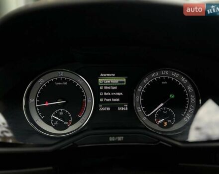 Шкода Суперб 2018 у Рівному на Automoto.ua Сірий Шкода Суперб, об'ємом двигуна 1.97 л та пробігом 220 тис. км за 20700 $, фото 77 на Automoto.ua