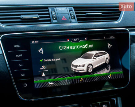 Серый Шкода Суперб, объемом двигателя 1.97 л и пробегом 189 тыс. км за 25800 $, фото 49 на Automoto.ua