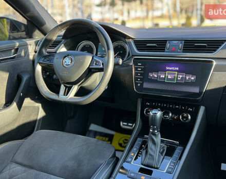 Серый Шкода Суперб, объемом двигателя 1.97 л и пробегом 265 тыс. км за 22300 $, фото 21 на Automoto.ua