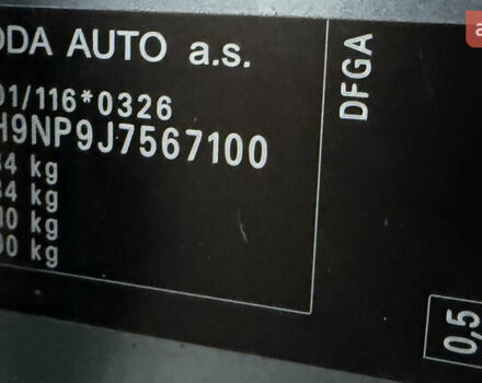 Серый Шкода Суперб, объемом двигателя 2 л и пробегом 237 тыс. км за 19000 $, фото 21 на Automoto.ua