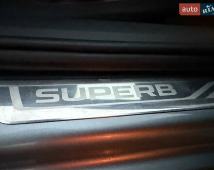 Серый Шкода Суперб, объемом двигателя 2 л и пробегом 237 тыс. км за 19000 $, фото 60 на Automoto.ua