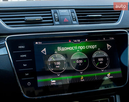 Серый Шкода Суперб, объемом двигателя 1.97 л и пробегом 189 тыс. км за 25800 $, фото 53 на Automoto.ua