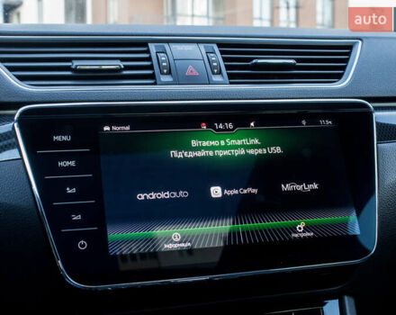 Серый Шкода Суперб, объемом двигателя 1.97 л и пробегом 189 тыс. км за 25800 $, фото 43 на Automoto.ua