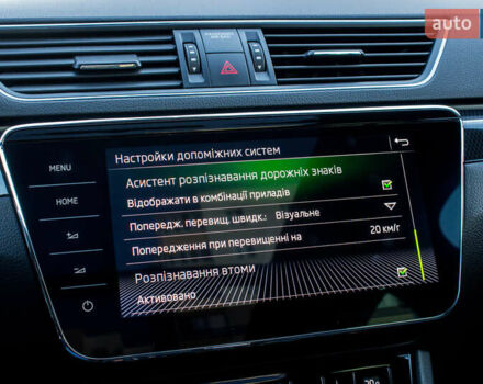 Серый Шкода Суперб, объемом двигателя 1.97 л и пробегом 189 тыс. км за 25800 $, фото 52 на Automoto.ua