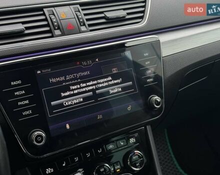 Серый Шкода Суперб, объемом двигателя 2 л и пробегом 187 тыс. км за 17900 $, фото 17 на Automoto.ua