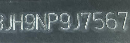 Серый Шкода Суперб, объемом двигателя 2 л и пробегом 237 тыс. км за 19000 $, фото 22 на Automoto.ua