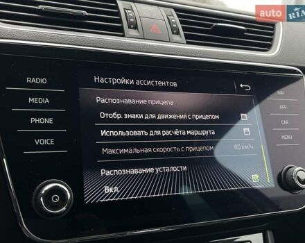 Сірий Шкода Суперб, об'ємом двигуна 1.97 л та пробігом 124 тис. км за 18200 $, фото 43 на Automoto.ua