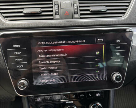 Серый Шкода Суперб, объемом двигателя 1.97 л и пробегом 210 тыс. км за 20350 $, фото 30 на Automoto.ua