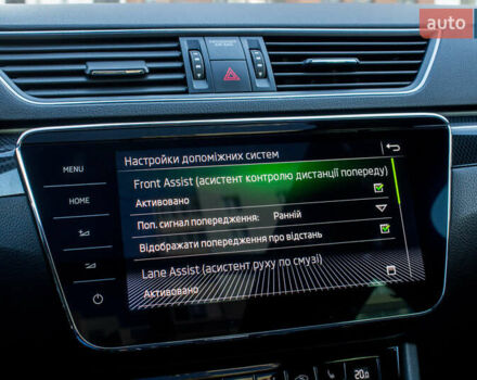 Серый Шкода Суперб, объемом двигателя 1.97 л и пробегом 189 тыс. км за 25800 $, фото 50 на Automoto.ua