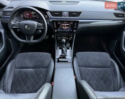 Серый Шкода Суперб, объемом двигателя 1.97 л и пробегом 127 тыс. км за 28900 $, фото 28 на Automoto.ua