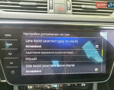 Сірий Шкода Суперб, об'ємом двигуна 2 л та пробігом 224 тис. км за 25999 $, фото 54 на Automoto.ua