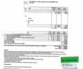 Серый Шкода Суперб, объемом двигателя 1.97 л и пробегом 127 тыс. км за 28900 $, фото 54 на Automoto.ua