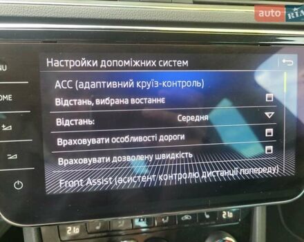 Сірий Шкода Суперб, об'ємом двигуна 2 л та пробігом 224 тис. км за 25999 $, фото 50 на Automoto.ua