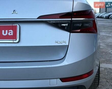 Серый Шкода Суперб, объемом двигателя 2 л и пробегом 128 тыс. км за 28390 $, фото 9 на Automoto.ua