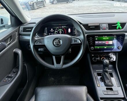 Серый Шкода Суперб, объемом двигателя 2 л и пробегом 128 тыс. км за 28390 $, фото 44 на Automoto.ua