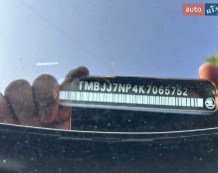 Серый Шкода Суперб, объемом двигателя 2 л и пробегом 248 тыс. км за 21200 $, фото 15 на Automoto.ua