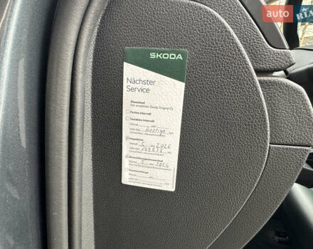 Сірий Шкода Суперб, об'ємом двигуна 2 л та пробігом 150 тис. км за 25500 $, фото 49 на Automoto.ua