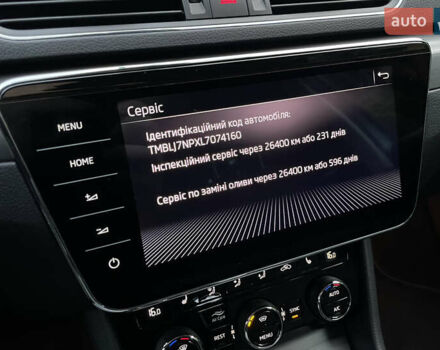 Сірий Шкода Суперб, об'ємом двигуна 1.97 л та пробігом 207 тис. км за 23999 $, фото 53 на Automoto.ua