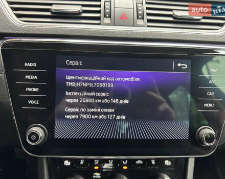 Сірий Шкода Суперб, об'ємом двигуна 2 л та пробігом 150 тис. км за 25500 $, фото 73 на Automoto.ua