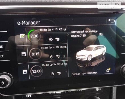 Серый Шкода Суперб, объемом двигателя 1.4 л и пробегом 108 тыс. км за 27900 $, фото 71 на Automoto.ua