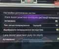 Серый Шкода Суперб, объемом двигателя 1.97 л и пробегом 219 тыс. км за 25963 $, фото 74 на Automoto.ua