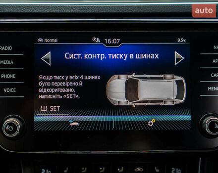 Серый Шкода Суперб, объемом двигателя 1.97 л и пробегом 159 тыс. км за 28400 $, фото 87 на Automoto.ua