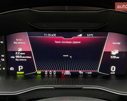 Серый Шкода Суперб, объемом двигателя 1.4 л и пробегом 180 тыс. км за 25999 $, фото 13 на Automoto.ua