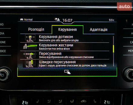 Серый Шкода Суперб, объемом двигателя 1.97 л и пробегом 159 тыс. км за 28400 $, фото 86 на Automoto.ua