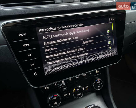 Сірий Шкода Суперб, об'ємом двигуна 1.97 л та пробігом 207 тис. км за 23999 $, фото 49 на Automoto.ua