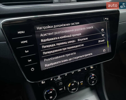 Сірий Шкода Суперб, об'ємом двигуна 1.97 л та пробігом 207 тис. км за 23999 $, фото 51 на Automoto.ua