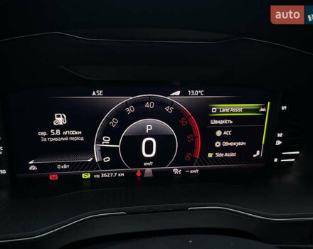 Сірий Шкода Суперб, об'ємом двигуна 1.97 л та пробігом 207 тис. км за 23999 $, фото 61 на Automoto.ua