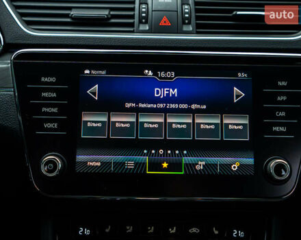 Серый Шкода Суперб, объемом двигателя 1.97 л и пробегом 159 тыс. км за 28400 $, фото 77 на Automoto.ua