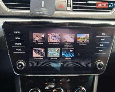 Серый Шкода Суперб, объемом двигателя 2.01 л и пробегом 173 тыс. км за 19999 $, фото 37 на Automoto.ua