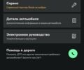Серый Шкода Суперб, объемом двигателя 1.97 л и пробегом 219 тыс. км за 25963 $, фото 89 на Automoto.ua