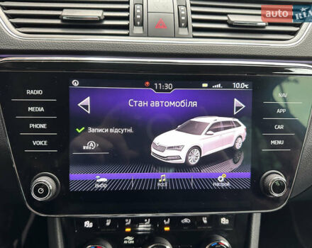 Сірий Шкода Суперб, об'ємом двигуна 2 л та пробігом 150 тис. км за 25500 $, фото 72 на Automoto.ua