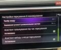 Серый Шкода Суперб, объемом двигателя 1.97 л и пробегом 219 тыс. км за 25963 $, фото 72 на Automoto.ua