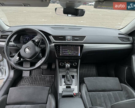 Шкода Суперб 2021 у Києві на Automoto.ua Сірий Шкода Суперб, об'ємом двигуна 1.97 л та пробігом 252 тис. км за 22300 $, фото 24 на Automoto.ua