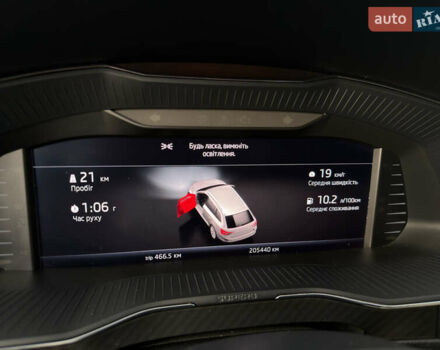 Серый Шкода Суперб, объемом двигателя 2 л и пробегом 201 тыс. км за 23999 $, фото 14 на Automoto.ua