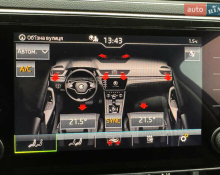 Серый Шкода Суперб, объемом двигателя 2 л и пробегом 183 тыс. км за 22800 $, фото 35 на Automoto.ua